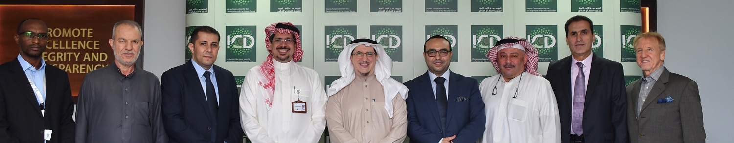 ICD AND IRTI CONSIDER ENTERING A STRATEGIC PARTNERSHIP TO DELIVER HIGH LEVEL TRAINING PROGRAMS IN ISLAMIC FINANCE